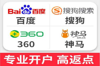 信息流广告投放案例：精准定位客户群体